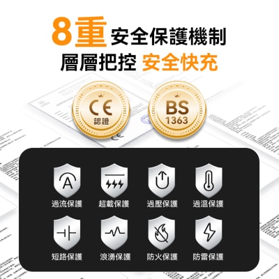 FTRHK-14011085-BACK-thumbnail