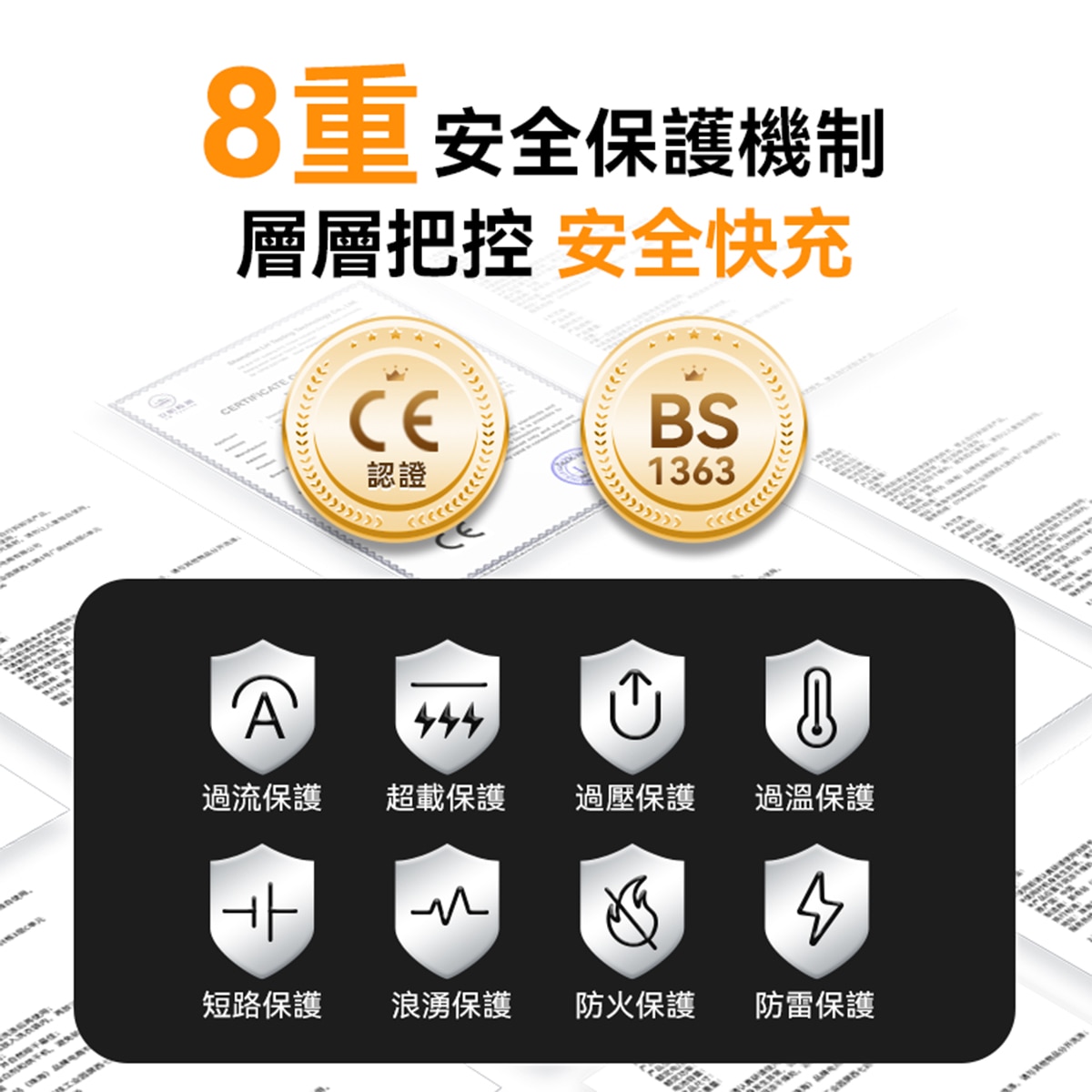 FTRHK-14011085-BACK-zoom