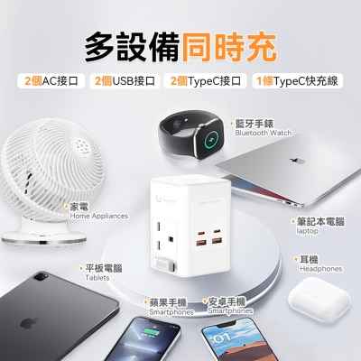 FTRHK-14011085-FEAT2-thumbnail