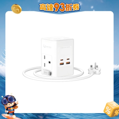 USATISFY - 65W快充迷你拖板