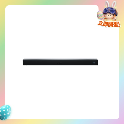 Xiaomi - Soundbar Pro 2.1 ch