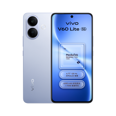 VIVO 維沃 V60 Lite 5G 智能手機