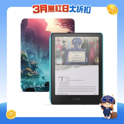 FTRHK-14011587-FRONT-adZuBi72-prodcat