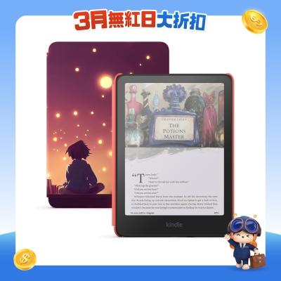 FTRHK-14011595-FRONT-OZWdklL1-prodcat