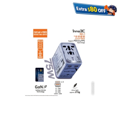 inno3C 创品 i-75WC 75W GaN 4输出旅行转换插头