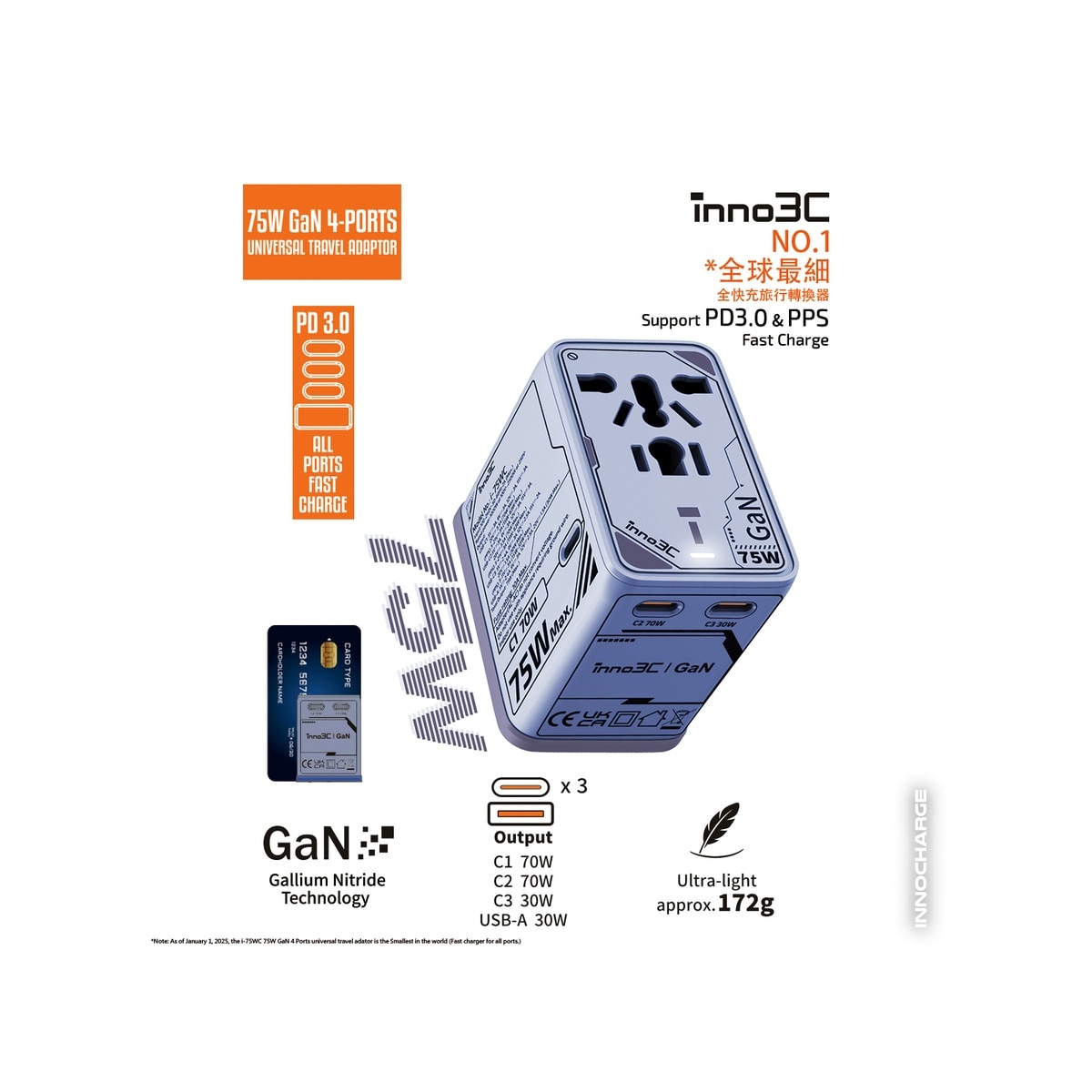 FTRHK-14011827-FRONT-zoom