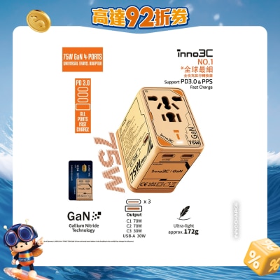 FTRHK-14011835-FRONT-bWHS4D87-prodcat