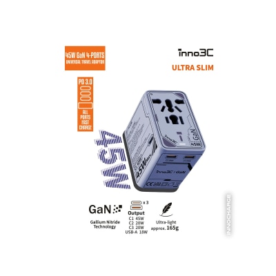inno3C 创品 i-45WC 45W GaN 4输出旅行转换插头