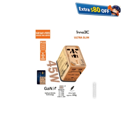 inno3C 创品 i-45WC 45W GaN 4输出旅行转换插头