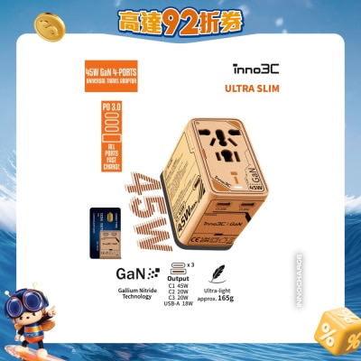 FTRHK-14011923-FRONT-9ZYRCWrS-prodcat