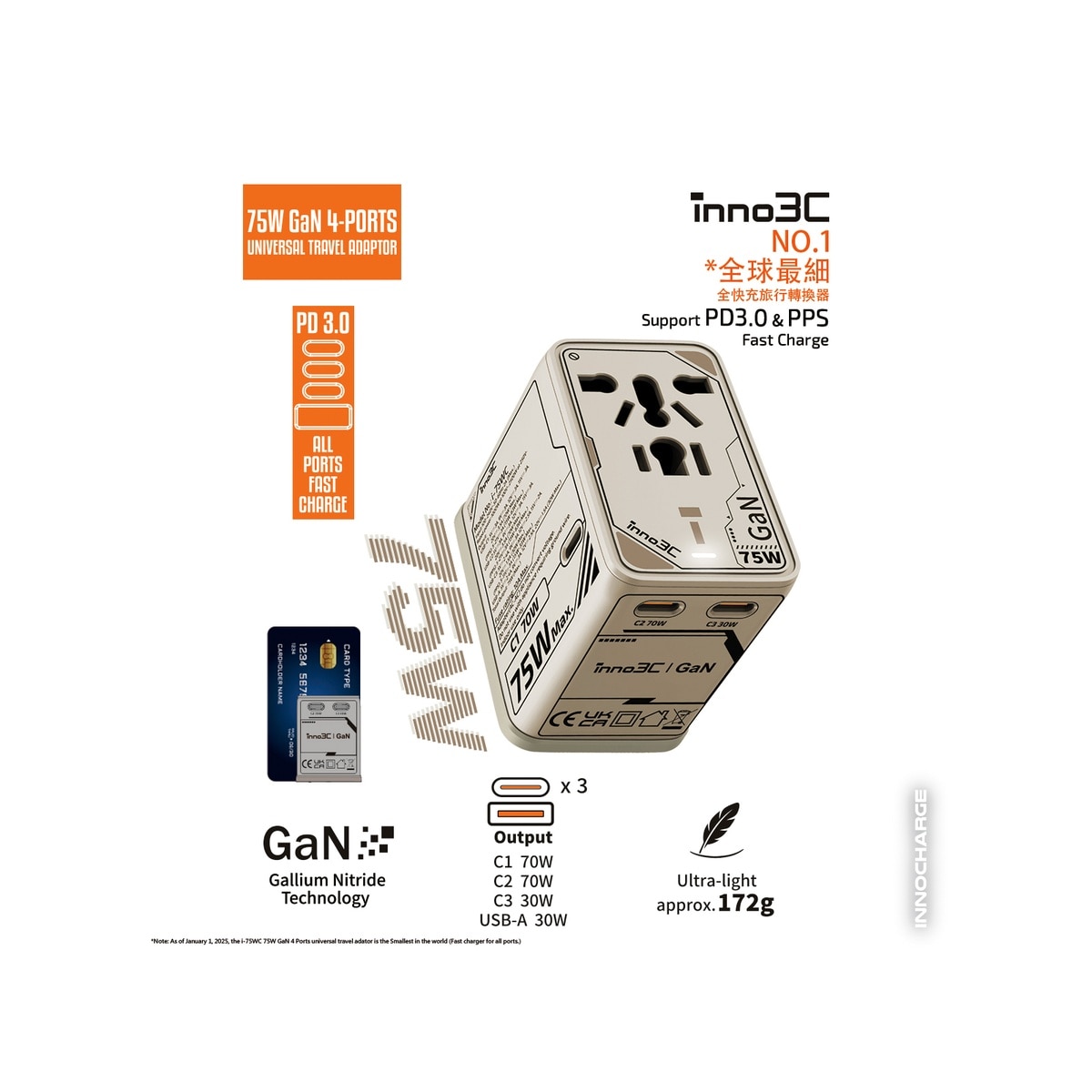 FTRHK-14011931-FRONT-zoom