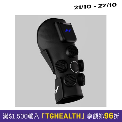 Hyperice X2 Knee Contrast therapy device for Knee image