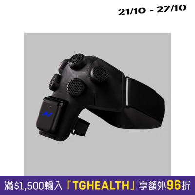 Hyperice X2 Shoulder 冷热对比治疗仪 肩部 image