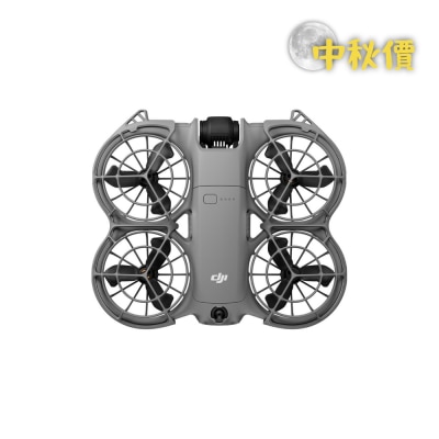 DJI 大疆 Neo 2 image