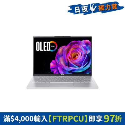 ACER - Swift Lite 14 (SFL14-54M-51YF) Notebook