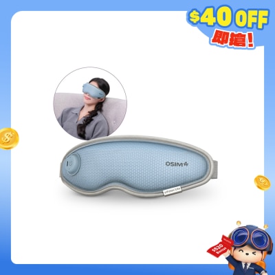 OSIM - 旅行按摩眼罩