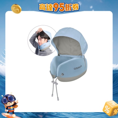 OSIM - 旅行按摩頸枕