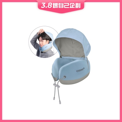 OSIM 旅行按摩頸枕