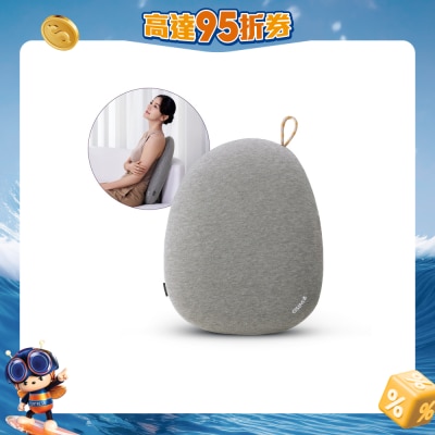OSIM - 幸運石按摩背墊
