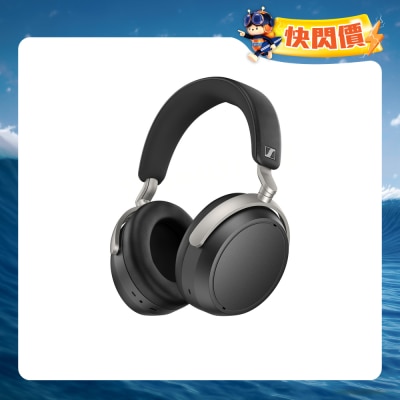 SENNHEISER 森海塞尔 - HDB 630 头戴式蓝牙耳机
