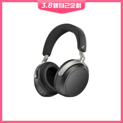SENNHEISER 森海塞爾 HDB 630 頭戴式藍牙耳機