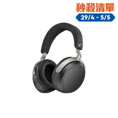 SENNHEISER 森海塞爾 - HDB 630 頭戴式藍牙耳機