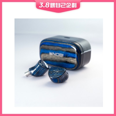 Noble Fokus Prestige Encore 藍牙耳機