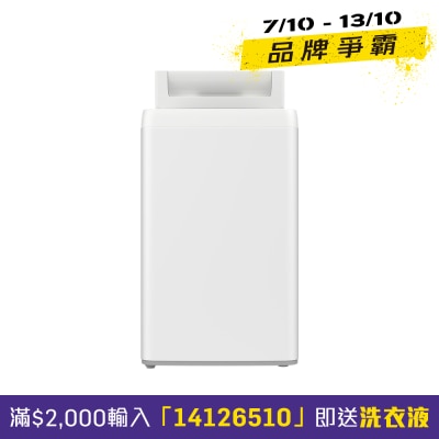 HITACHI 日立 5S极细系列 6.5公斤830转日式洗衣机 LTL065SM00 image