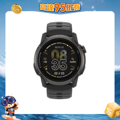 COROS - COROS APEX 4 Premium Multisport Watch