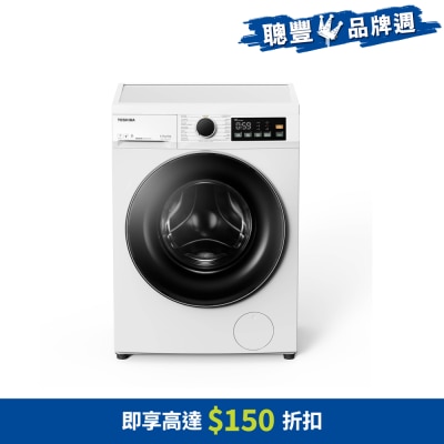 TOSHIBA 東芝 - WK 8.5/6公斤1400轉超薄身變頻洗衣乾衣機 - TWD-T22BU95UWH