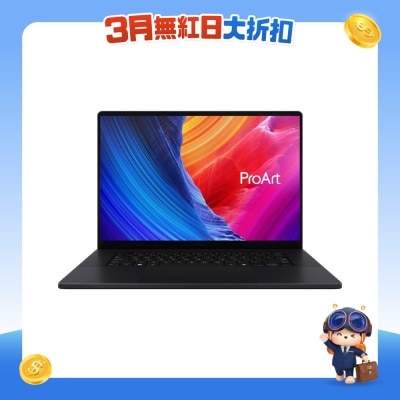 ASUS 華碩 - ProArt P16 H7606WX RTX5090 創作者 手提電腦