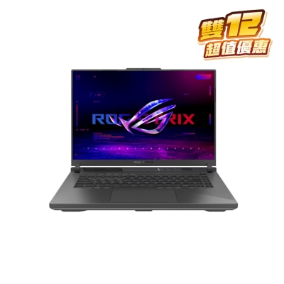 ASUS 华硕 ROG Strix G16 (2025) G614PR-QT097W RTX5070Ti 电竞手提电脑