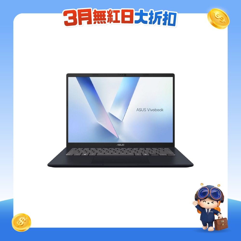 FTRHK-14014382-FRONT-wkz8ABj4-zoom