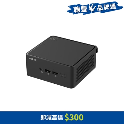 ASUS 華碩 NUC 15 Pro 迷你電腦