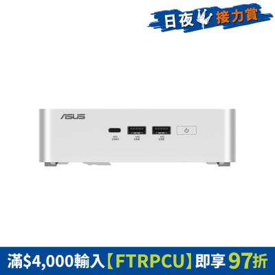 ASUS 華碩 - NUC 15 Pro+ 迷你電腦