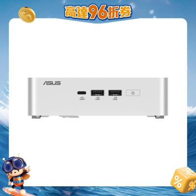 ASUS 華碩 - NUC 15 Pro+ 迷你電腦