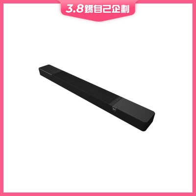 KLIPSCH Flexus Core 200 3.1.2-Channel Dolby Atmos Sound Bar