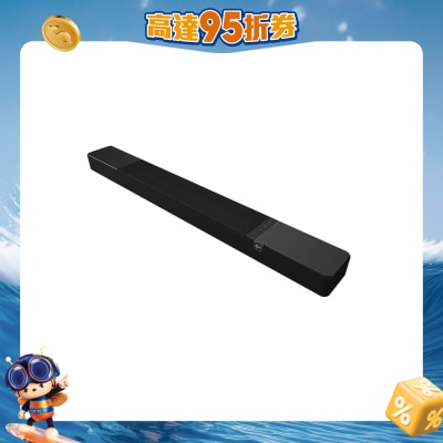 KLIPSCH - Flexus Core 200 3.1.2-Channel Dolby Atmos Sound Bar