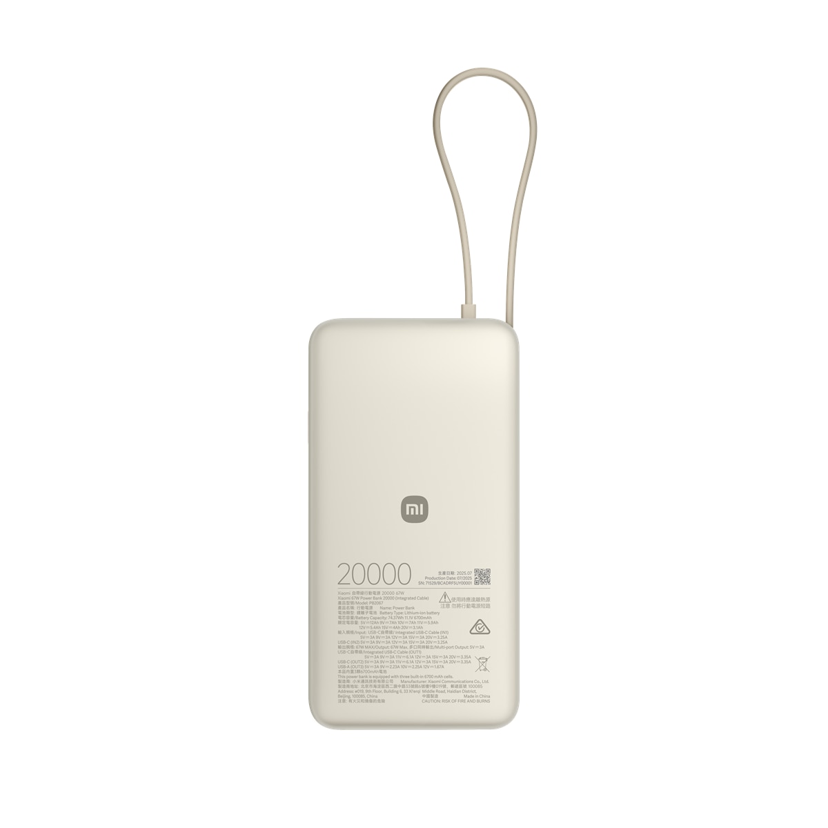 FTRHK-14014702-BACK-zoom.png
