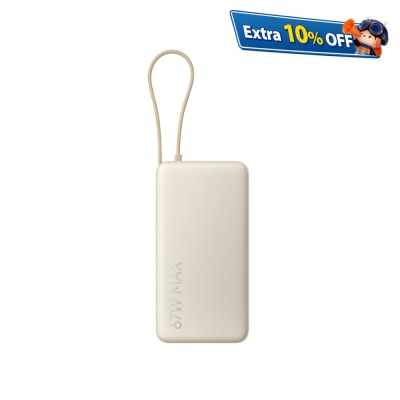 Xiaomi 67W Power Bank 20000 (Integrated Cable)
