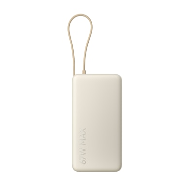 Xiaomi 67W Power Bank 20000 (Integrated Cable)