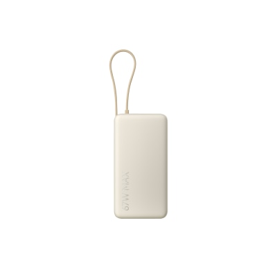 Xiaomi 67W Power Bank 20000 (Integrated Cable)
