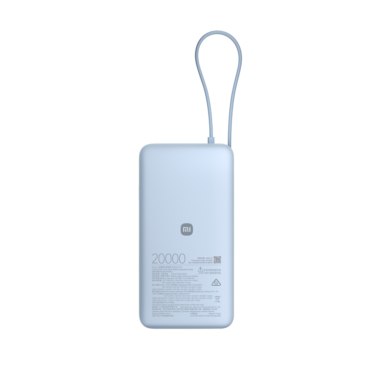 FTRHK-14014711-BACK-zoom.png