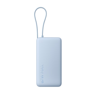 Xiaomi 67W Power Bank 20000mAh (Integrated Cable)