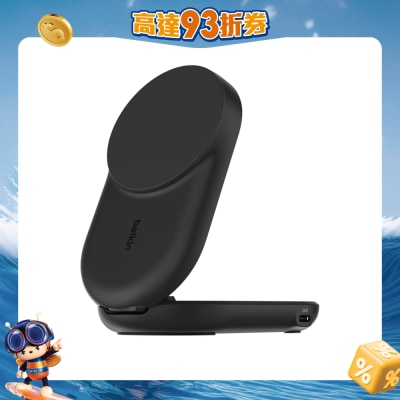 BELKIN 貝爾金 - Qi2 25W 2合1 充電器