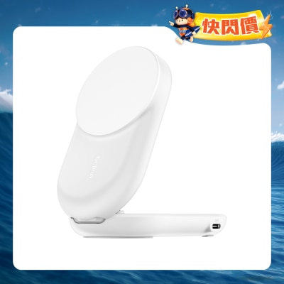 BELKIN 貝爾金 - Qi2 25W 2合1 充電器