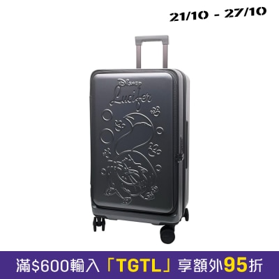 DISNEY Lucifer PC Zipper Front Opening Suitcase 28" image