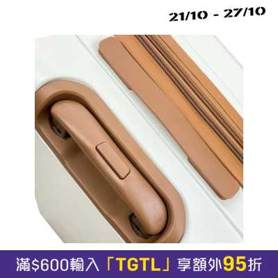 HALLMARK SC 00202T28 Sho chan Luggage with Zipper image