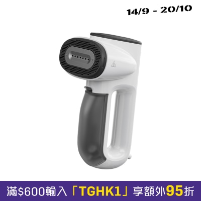 Neakasa HN0270S Magic 1 自动吸附蒸气挂熨机 image