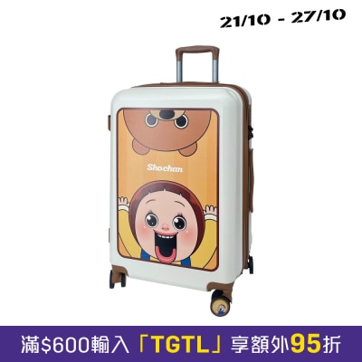 HALLMARK SC 00202T24 PC四辘可扩充拉链行李箱 image